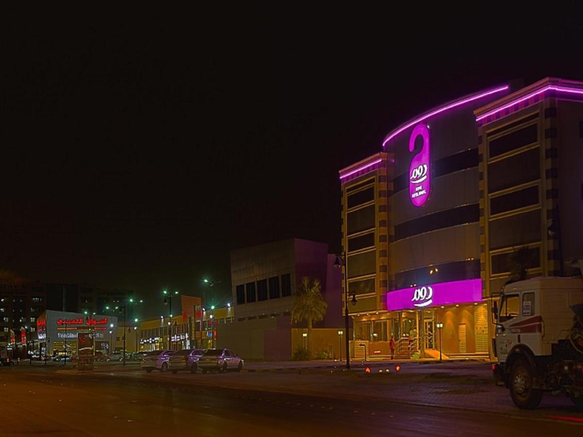 Oyo123艾尔诺扎圆顶酒店 利雅德 外观 照片