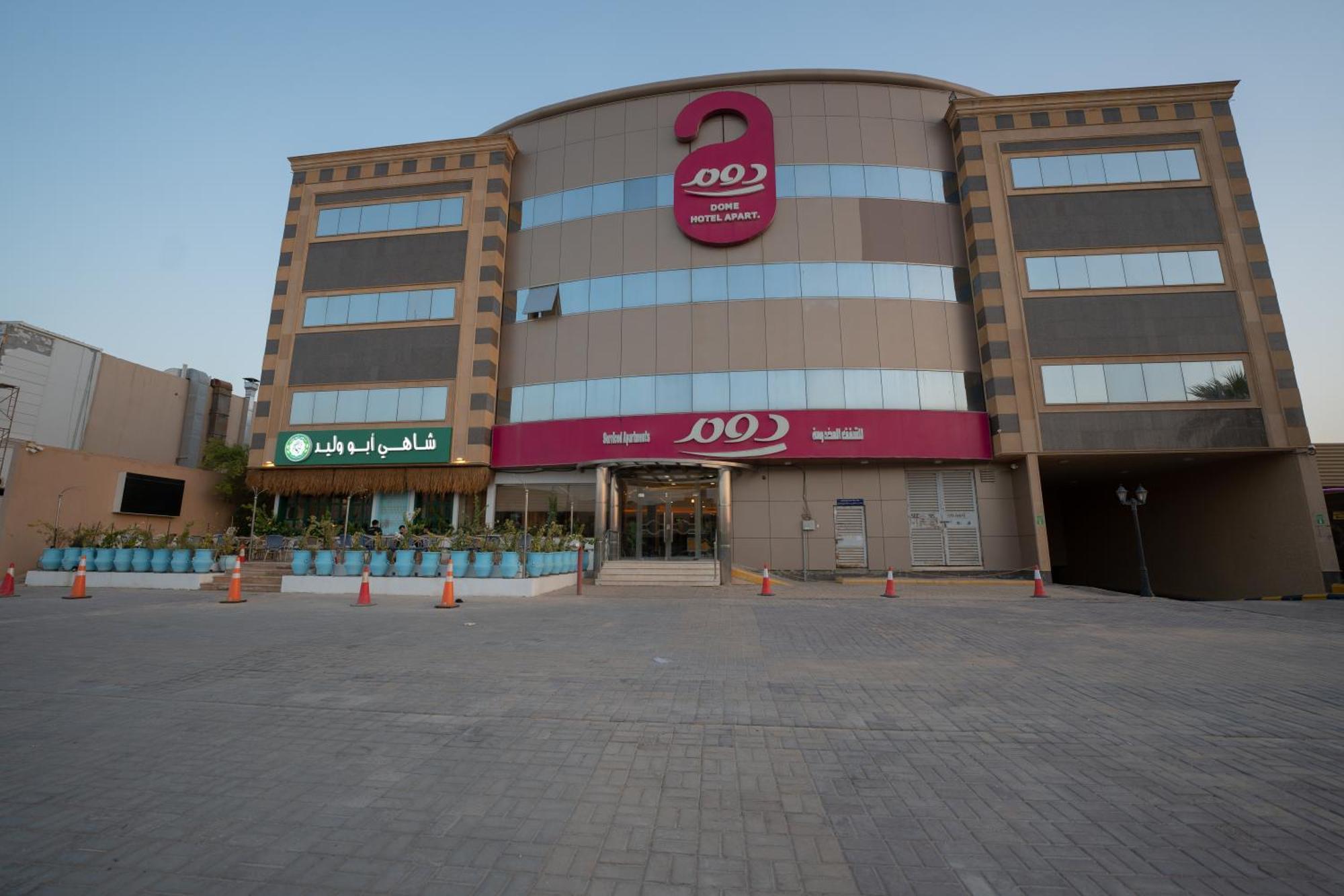 Oyo123艾尔诺扎圆顶酒店 利雅德 外观 照片